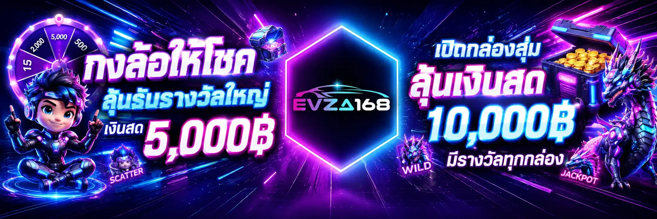 evza168 banner