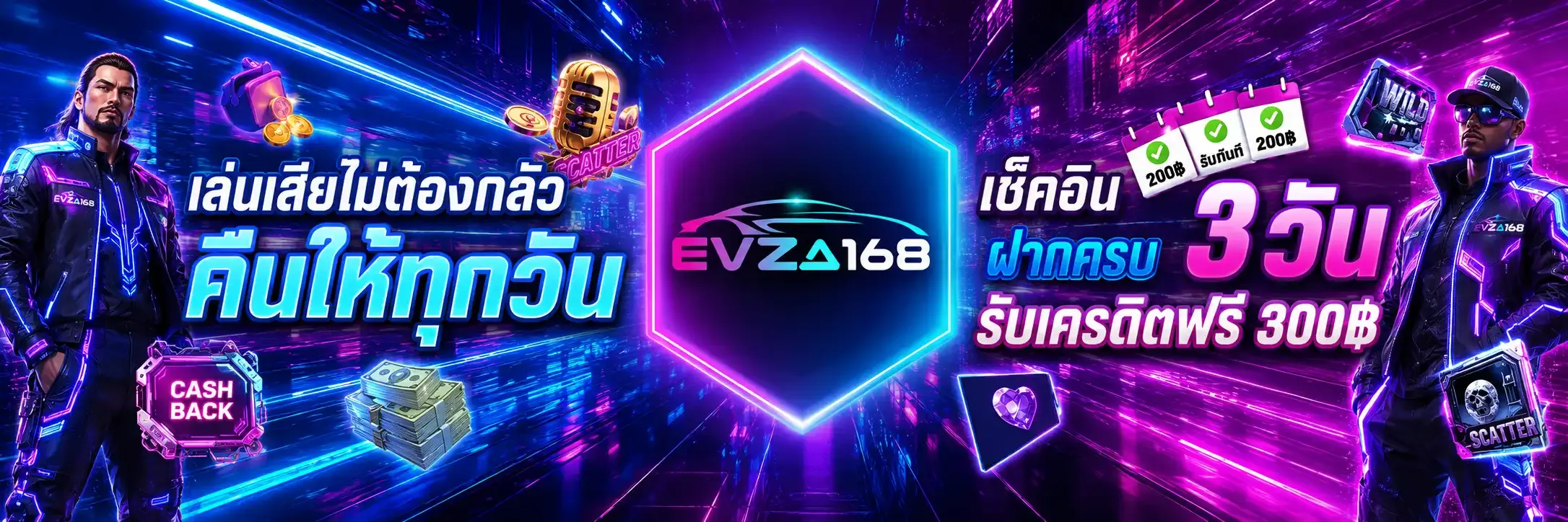 evza168 banner